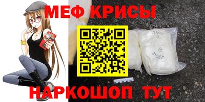 apvp Краснознаменск