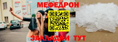 apvp Краснознаменск