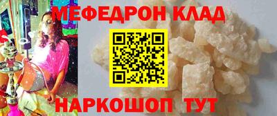 apvp Краснознаменск