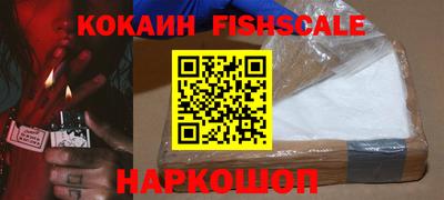 apvp Краснознаменск
