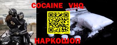 твердый Краснодар