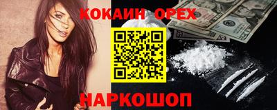 твердый Краснодар
