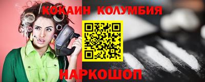 твердый Краснодар