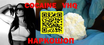 твердый Краснодар