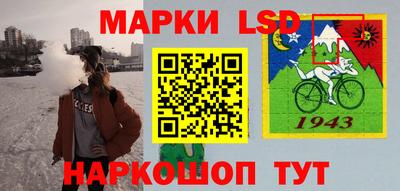 кокаин VHQ Краснокаменск
