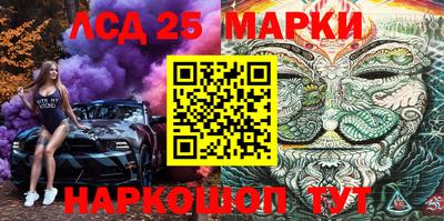 твердый Краснодар