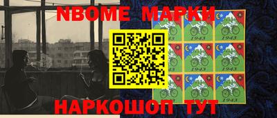 твердый Краснодар