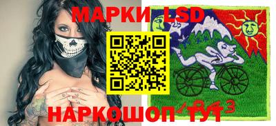 apvp Краснознаменск