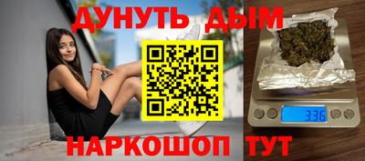 твердый Краснодар
