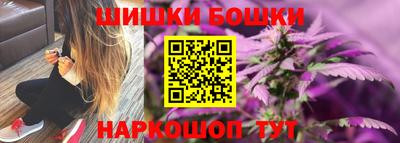 apvp Краснознаменск