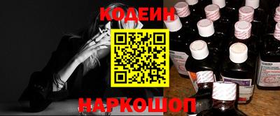 твердый Краснодар