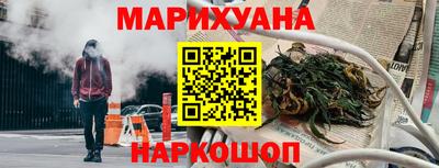 apvp Краснознаменск