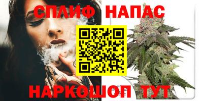 кокаин VHQ Краснокаменск