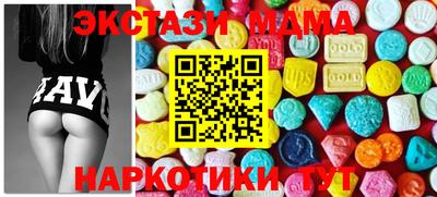 apvp Краснознаменск