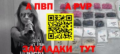 кокаин VHQ Краснокаменск