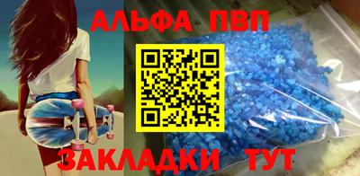 твердый Краснодар
