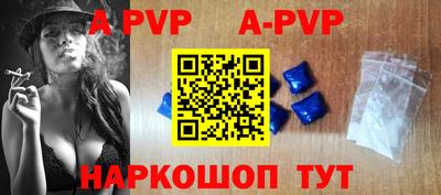 кокаин VHQ Краснокаменск
