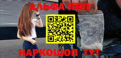 твердый Краснодар