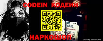 твердый Краснодар