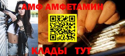 apvp Краснознаменск
