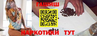кокаин VHQ Краснокаменск