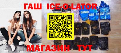 твердый Краснодар