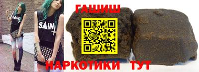 кокаин VHQ Краснокаменск