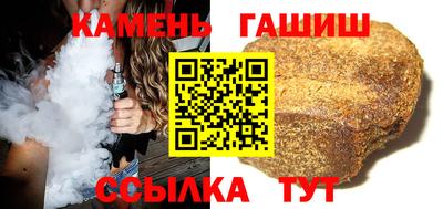 apvp Краснознаменск