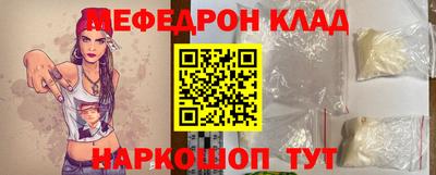 apvp Краснознаменск