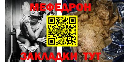 кокаин VHQ Краснокаменск