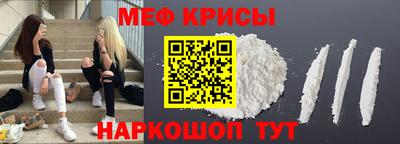 apvp Краснознаменск