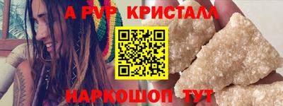 твердый Краснодар