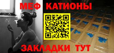 apvp Краснознаменск