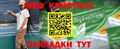 твердый Краснодар